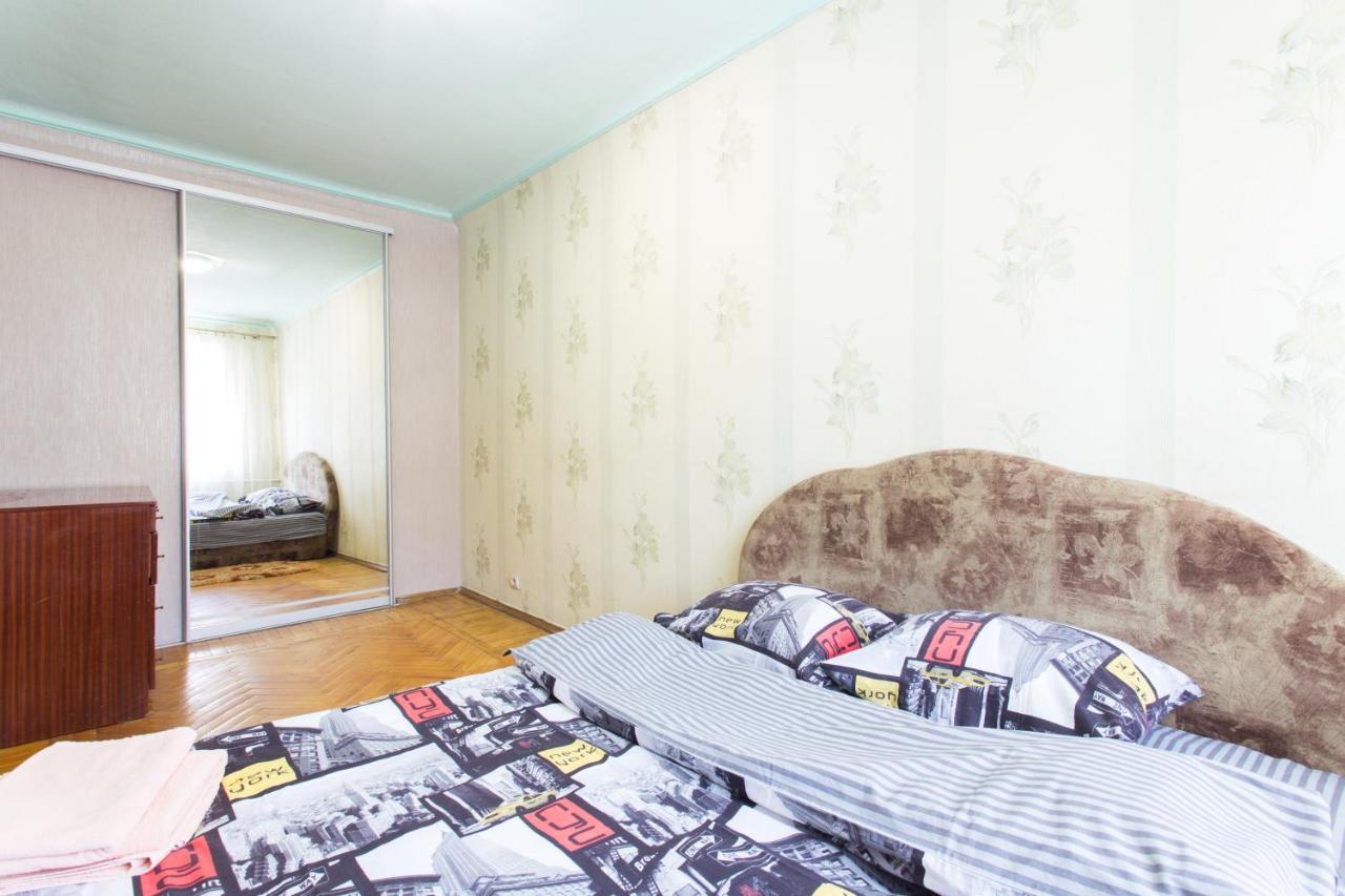 Apartmán Kosmicheskaya Street Area Charkov Exteriér fotografie